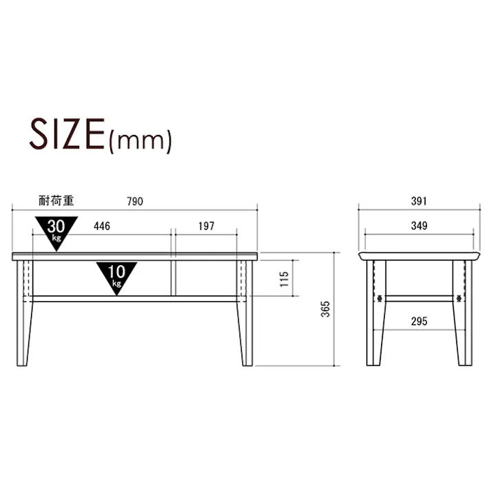 ローテーブル センターテーブル 収納付き 棚付き 北欧 おしゃれ 木目調 木製 机 低め テレビ台 ローデスク コサロ