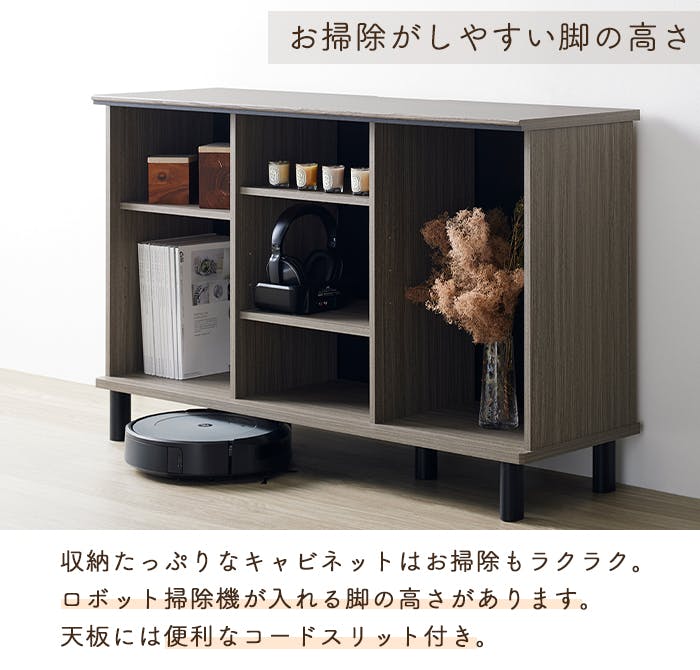 サイドボード 北欧 木製 おしゃれ キャビネット 収納ラック 本棚