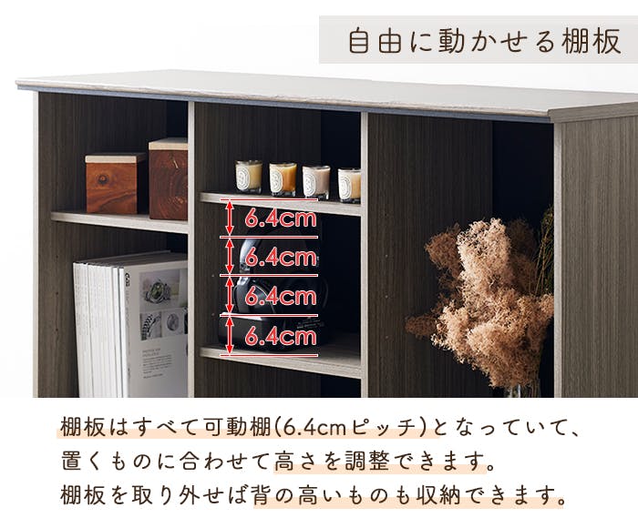 サイドボード 北欧 木製 おしゃれ キャビネット 収納ラック 本棚