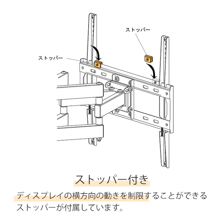 壁掛け金具 テレビ用 26~65インチ テレビ金具 アーム 壁掛けテレビ