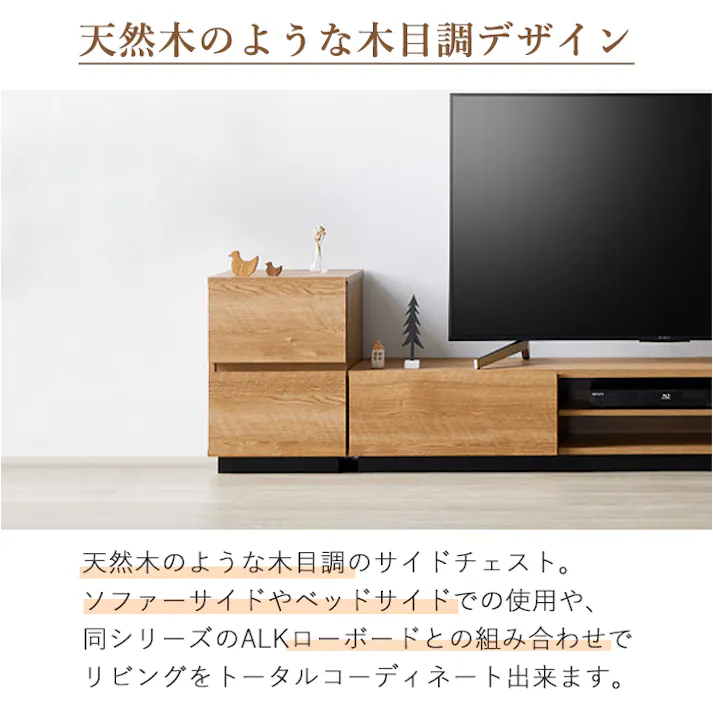 サイドテーブル ベッドサイドテーブル おしゃれ サイドチェスト 2段 収納ラック 引出し ナイトテーブル