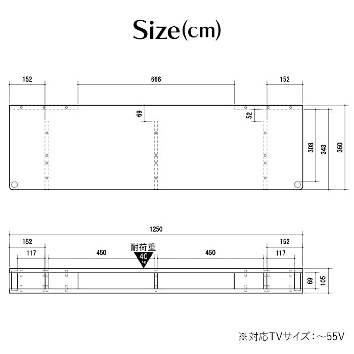テレビ台（サイズ確認は金曜日までお待ち下さい） 楽天市場】伸縮テレビボード（ADL 幅130〜195cm） ニトリ メーカー直送