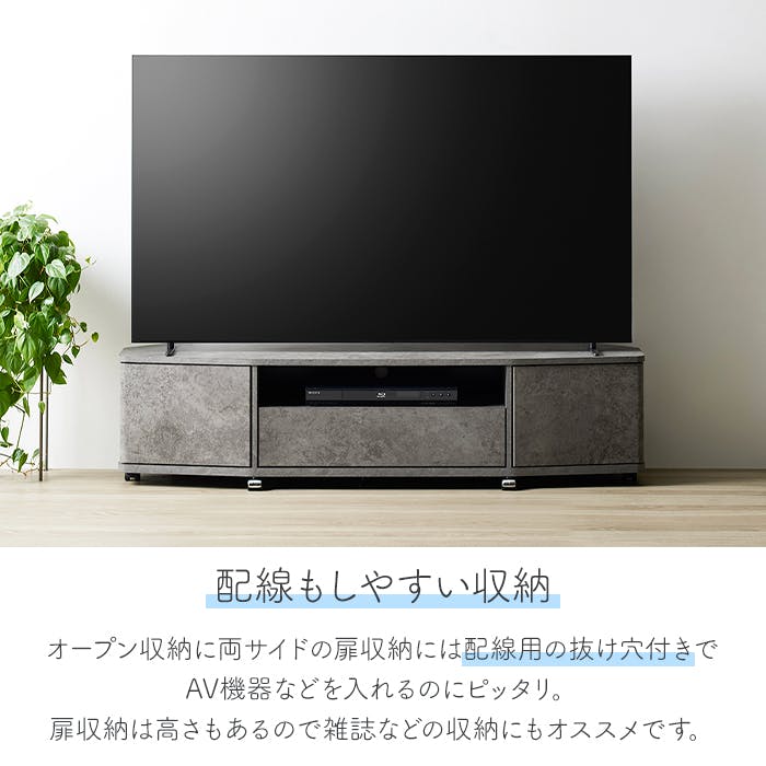 テレビ台 コーナー 65型 ローボード キャスター付き おしゃれ TV台 TV