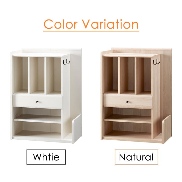 ランドセルラック 木製 引き出し付き ランドセル収納 収納棚