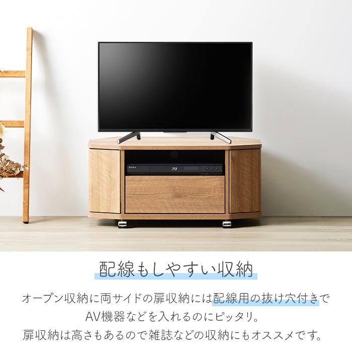 テレビ台 dショッピング |テレビ台 32インチ 対応 幅80 奥行30 高さ41.5cm