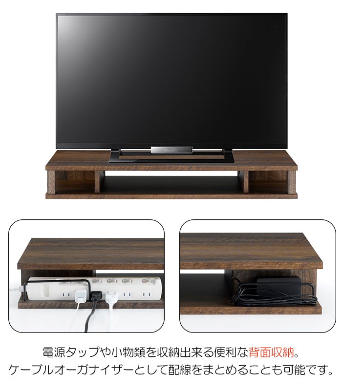 テレビボード テレビ台 ローボード TV台 テレビサイズ32型 収納 ちょい