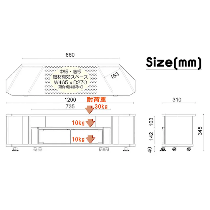 コーナーTV台 ローボード コーナー 幅120 ~52V 木製 強化ガラス 北欧 収納付き 木目 一人暮らし クール おしゃれ