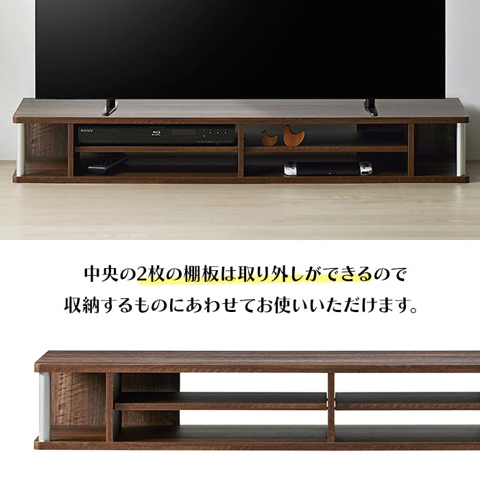 テレビ台 ちょい足しラック 幅125cm ダブル 完成品 55型 テレビボード