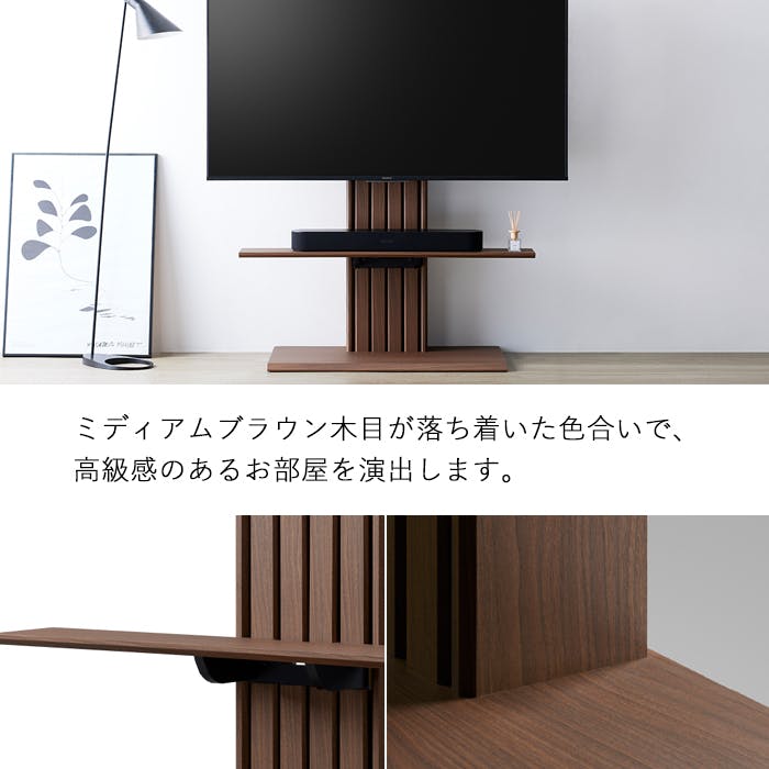 テレビ台 おしゃれ 壁寄せ テレビスタンド 40型～65型対応 壁掛け風 TV