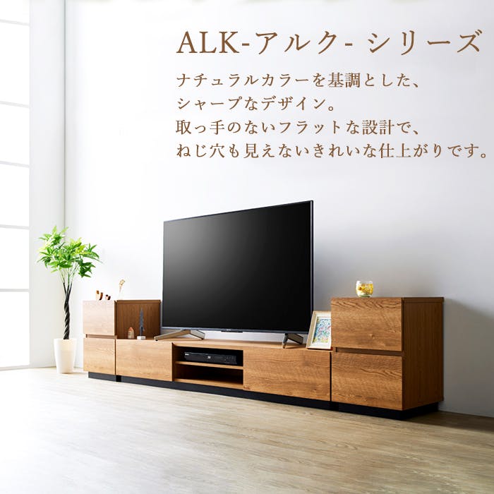お洒落なTVローボード 楽天市場】【送料無料】TVボード テレビボード ローボード LOW BOARD