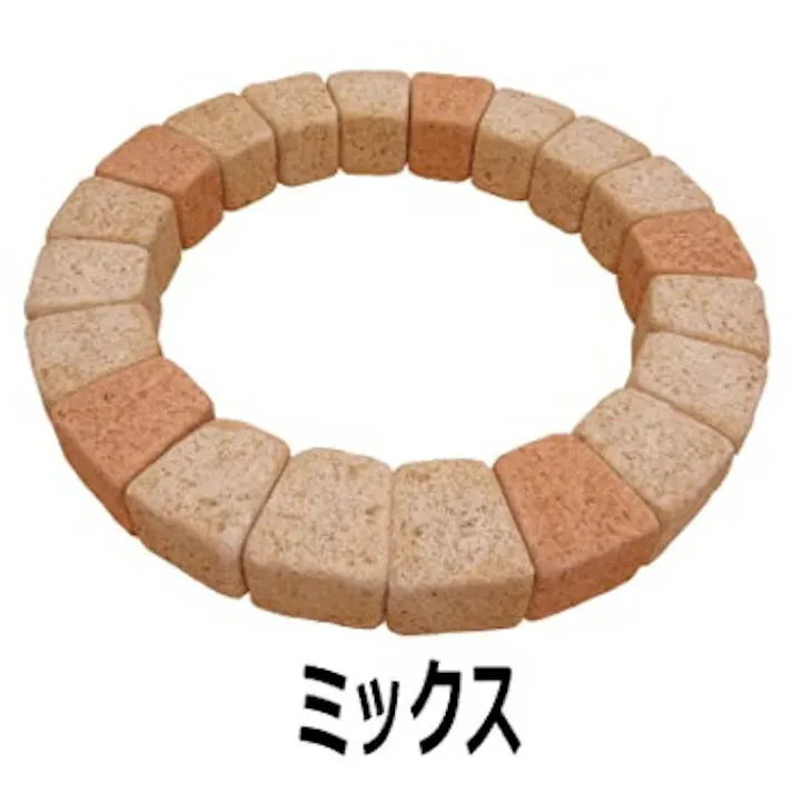 レンガ ブロック 花壇 庭 置くだけ レンガブロック サークル ミックスカラー 直径600mm 円形 丸 diy 並べるだけ ガーデニング おしゃれ かわいい レンガ 花壇ブロック ガーデンサークル ピンコロ コンクリート製 花壇レンガ