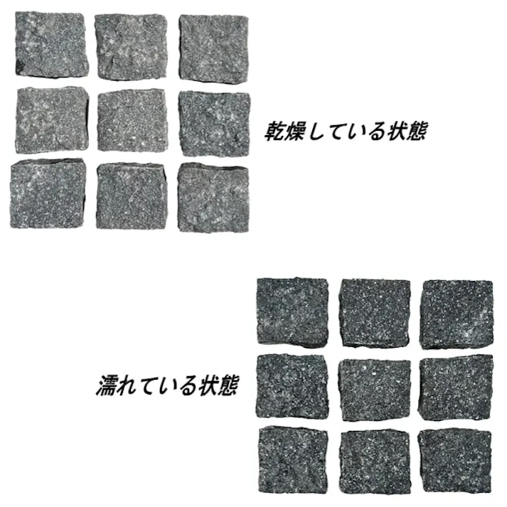 ピンコロ石 グレー 御影石 一丁掛 ピンコロ 12個セット 約90×90×90mm 敷石 天然石 1丁掛 舗石 みかげ石 ガーデニング 石材 diy 庭 駐車場 花壇 庭石 外構 エクステリア 敷き石 庭敷石 ブロック 外構石材