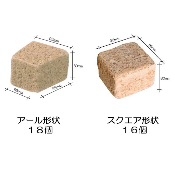 花壇 レンガ 花壇ブロック ハート型 1060×1000mm クリームカラーセット 庭 ピンコロ レンガブロック コンクリート おしゃれ ガーデニング 簡単 置くだけ diy 可愛い かわいい 並べるだけ