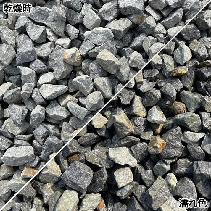 砂利 庭 diy 石 ファイングレー 20kg 砕石 庭砂利 ロックガーデン モダン おしゃれ 庭石 グレー ナチュラル ガーデン ガーデニング 駐車場 敷石 砂利石 約15-30mm 5号 天然石 片麻岩 ジャリ 日本産 国産