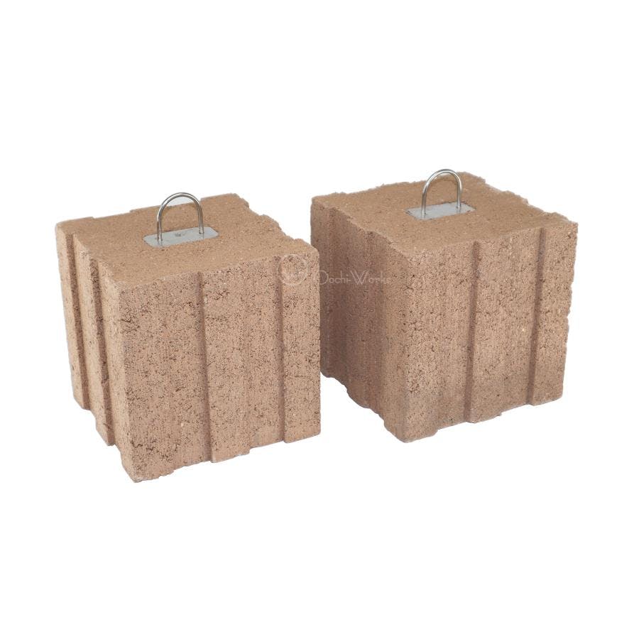 ウェイトブロック ブラウン 2個セット リング付きウェイト ガーデンウェイト 【送料無料】