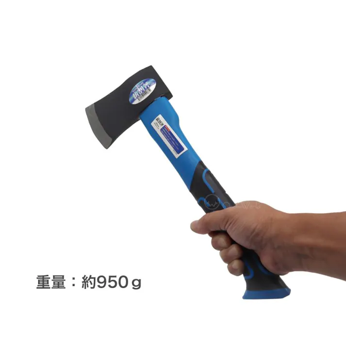 薪割り斧 360mm 小型 薪割斧 手斧 グラスファイバーハンドル ハンドアックス 【送料無料】