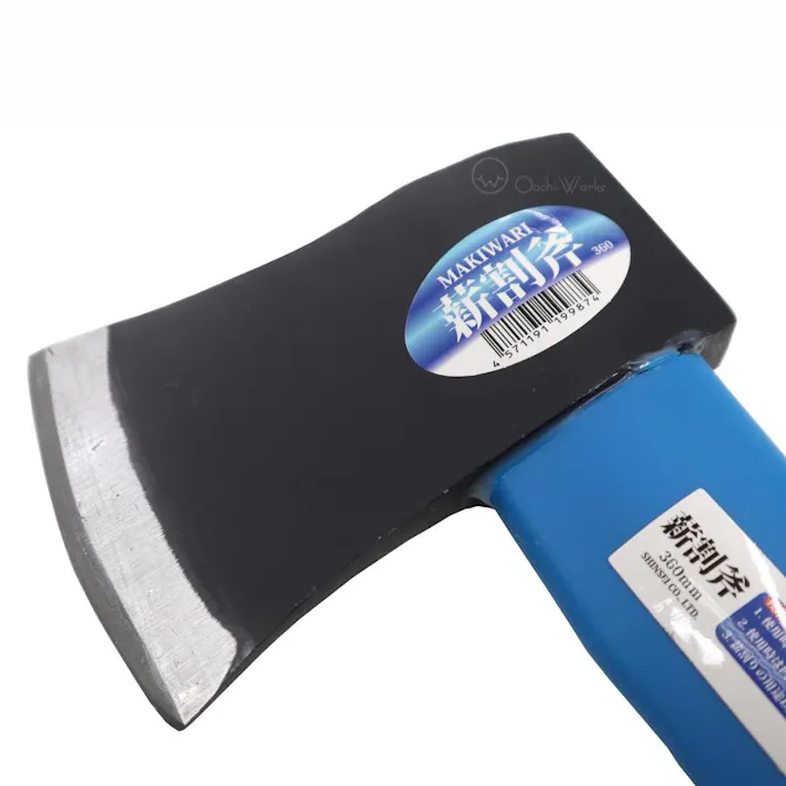 薪割り斧 360mm 小型 薪割斧 手斧 グラスファイバーハンドル ハンドアックス 【送料無料】