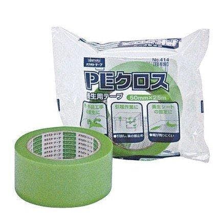 養生テープ　オカモト PEクロス 414  50mm巾 30巻入 ポリクロステープ 【送料無料】