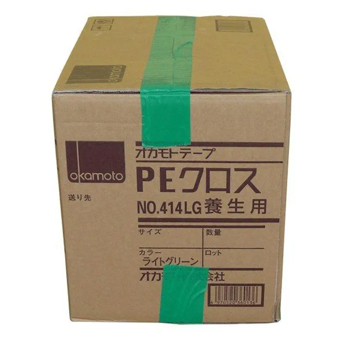 養生テープ オカモト PEクロス 414 50mm巾 30巻入 ポリクロステープ 【送料無料】