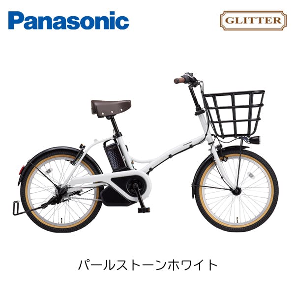 Panasonic(パナソニッ ク)グリッター パールストーンホワイト 20インチ