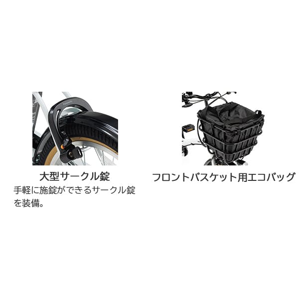 Panasonic(パナソニック)グリッター パールストーンホワイト 20インチ