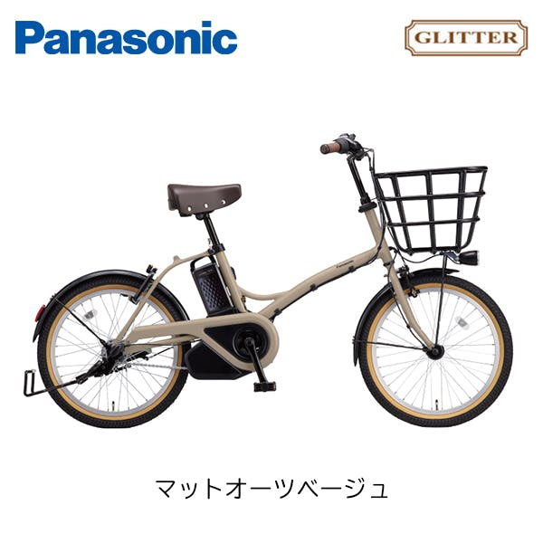 Panasonic(パナソニック)ティモ・S マットオリーブ 26インチ BE