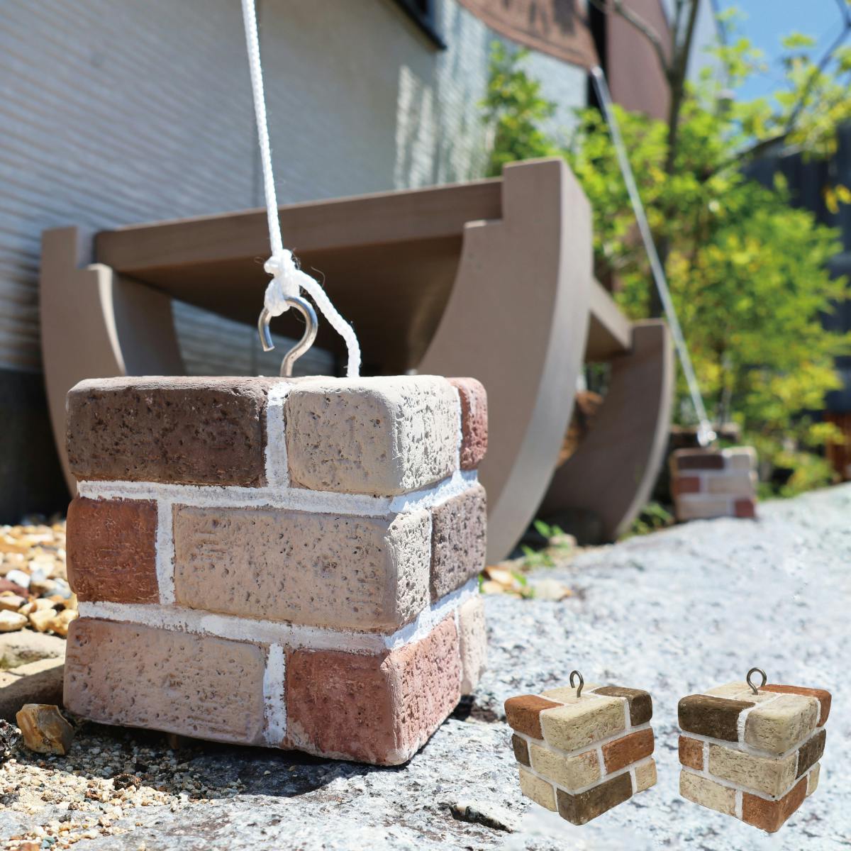 【フック付きウェイト2個入】コンクリート製 日よけ シェード おもり レンガ調 土台 重し アウトドア キャンプ テント タープ 固定 目隠し サンシェード