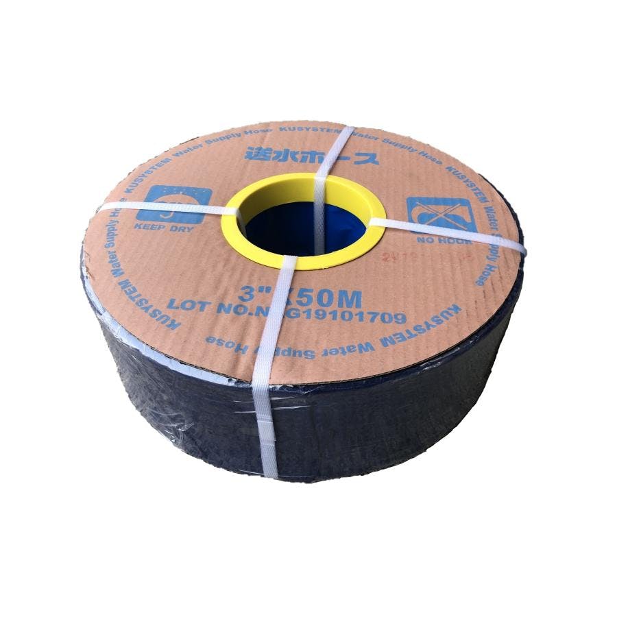 送水ホース 75mm×50M巻 3インチ 水中ポンプ用ホース 【送料無料 