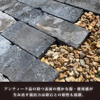 【アンティークレンガ 】上海レンガ グレー 8個入り 庭 DIY 煉瓦 ヴィンテージ ガーデニング 敷き 中古レンガ ブロック ブリック エクステリア アプローチ 長方形