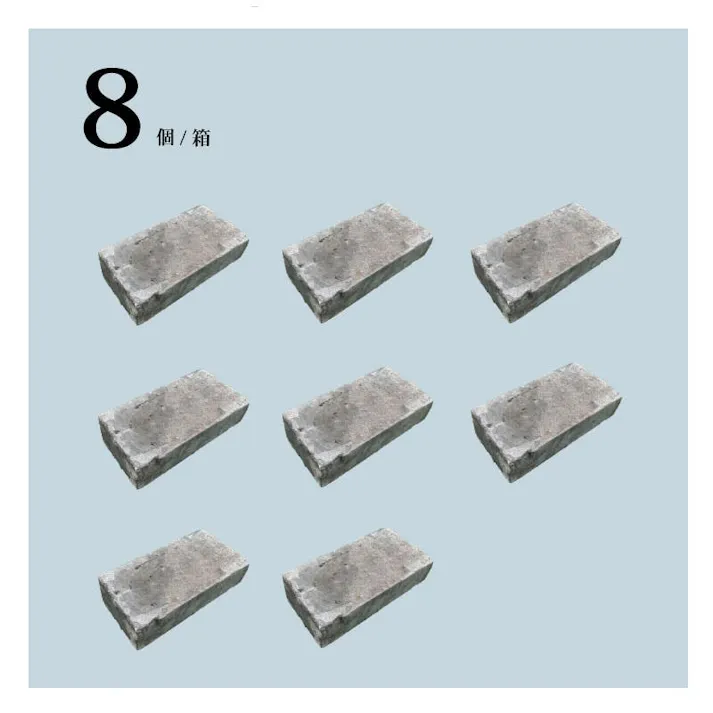 【アンティークレンガ 】上海レンガ グレー 8個入り 庭 DIY 煉瓦 ヴィンテージ ガーデニング 敷き 中古レンガ ブロック ブリック エクステリア アプローチ 長方形