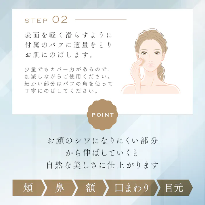 【プロシアファンデーション ピンクオークル】 ちあふる 動画で話題!驚きのカバー力と素肌感。固形が体温でリキッドに変わる魔法のような質感。シミ・くすみを一瞬で隠して潤いキープ。SNSで人気のバズりコスメ。お肌に優しく重ね塗りOK。ベースメイク 化粧品 日本製 JAN:4989409098374