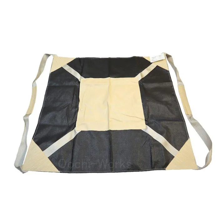 バロンモッコ 中 1.8m×1.8m 2点吊り 小泉製麻 【送料無料】