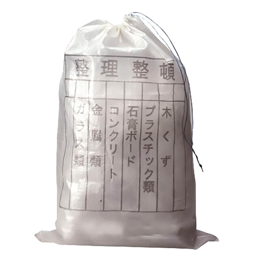 分別ガラ袋 200枚入 60cm×90cm クリアガラ袋 分別ごみ袋 ガラ土のう