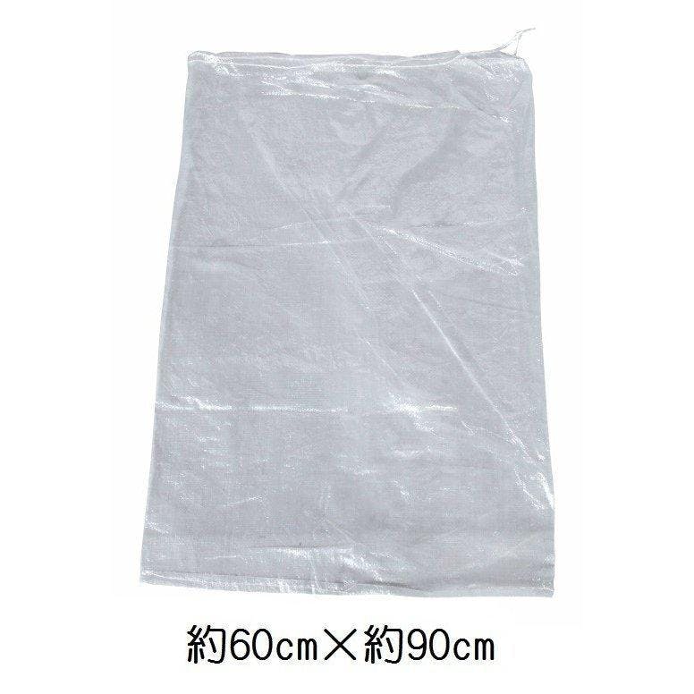 透明ガラ袋 200枚入 60cm×90cm クリアガラ袋 【送料無料】 | 作業工具