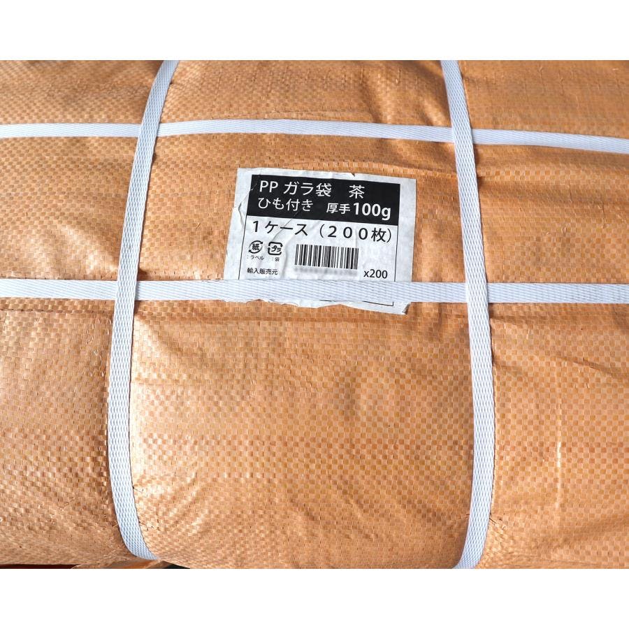 ガラ袋 厚手 60cm×90cm 200枚入り 重量100g/枚 ベージュ 強力ガラ袋