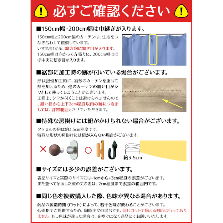カーテン 2枚セット 遮光カーテン 1級 2級 カーテン 安い カーテン レース ミラー 洗える 北欧 遮音 シンプル 無地 レース カーテンセット メロウ (Y) (厚地1枚+レース1枚) 幅150×丈200cm くすみラベンダー 片開き 遮光2級 ミラーレース ウォッシャブル