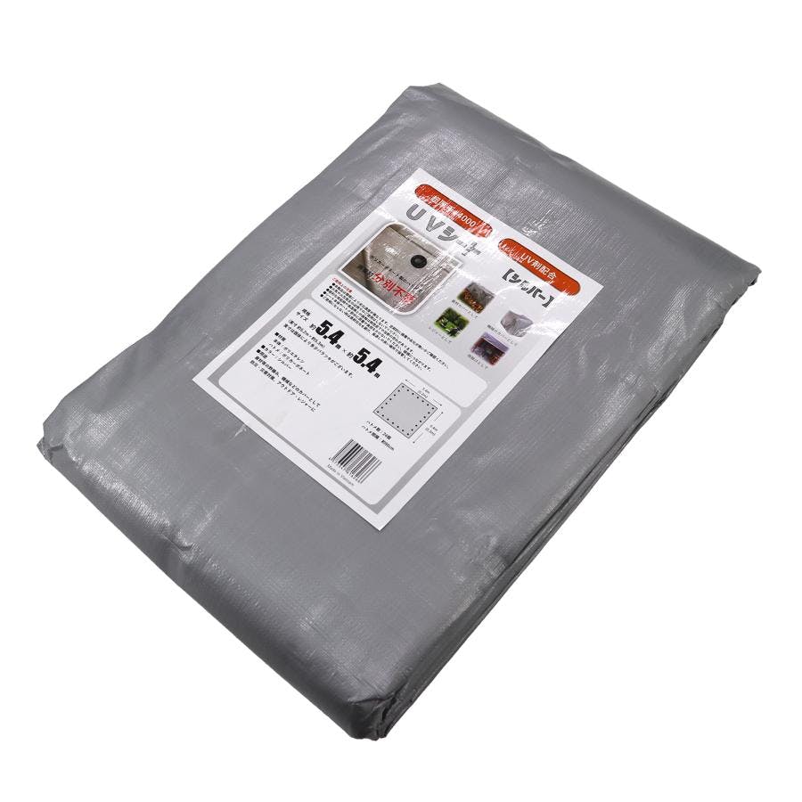 UVシルバーシート ＃4000 5.4m×5.4m UVシート 超厚手シート 野積みシート レジャーシート 【送料無料】