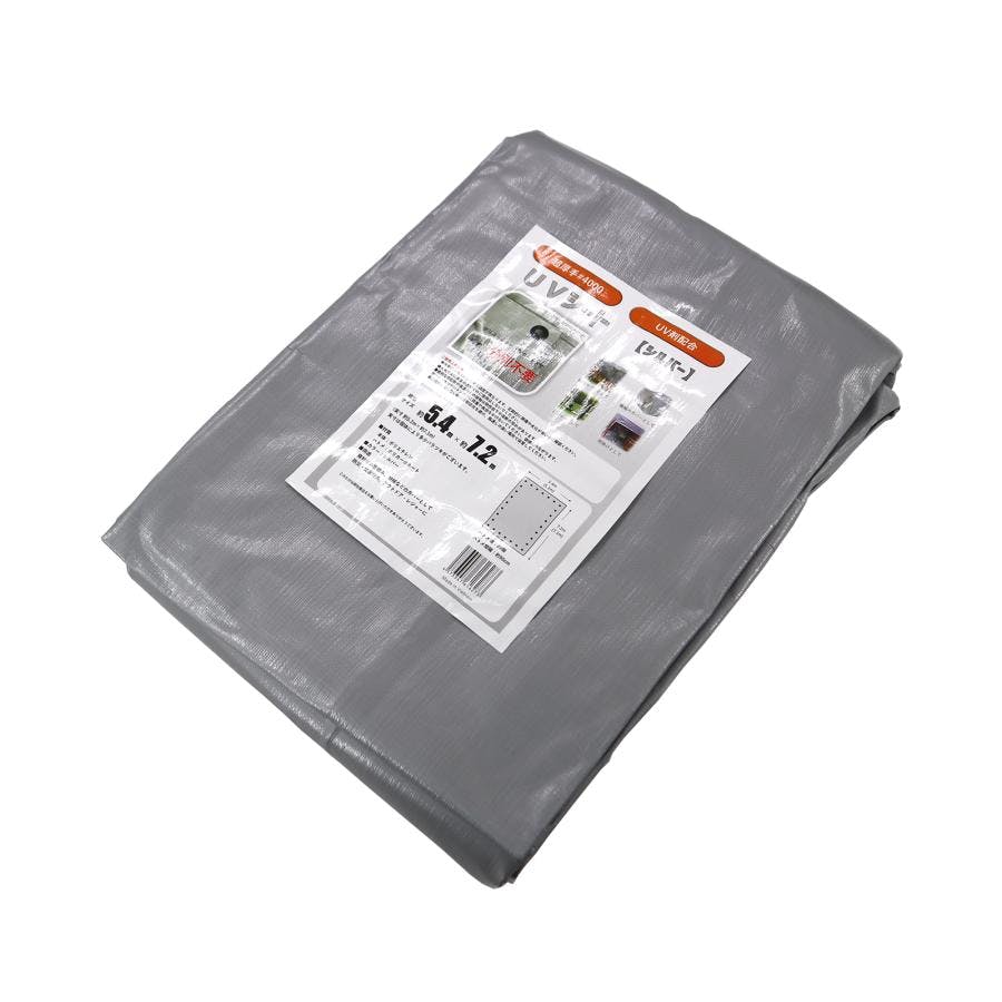 UVシルバーシート ＃4000 5.4ｍ×7.2ｍ UVシート 超厚手シート 野積みシート レジャーシート 【送料無料】