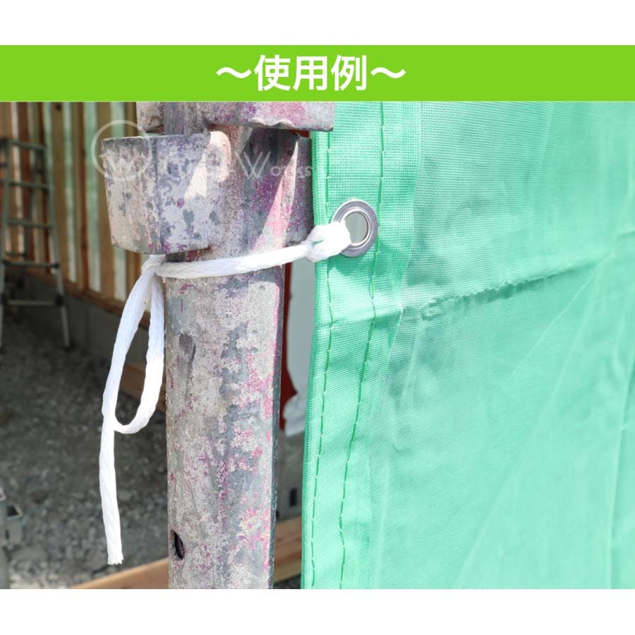 メッシュシート 1.8×5.4m 10枚入り グリーン ネットシート 防炎