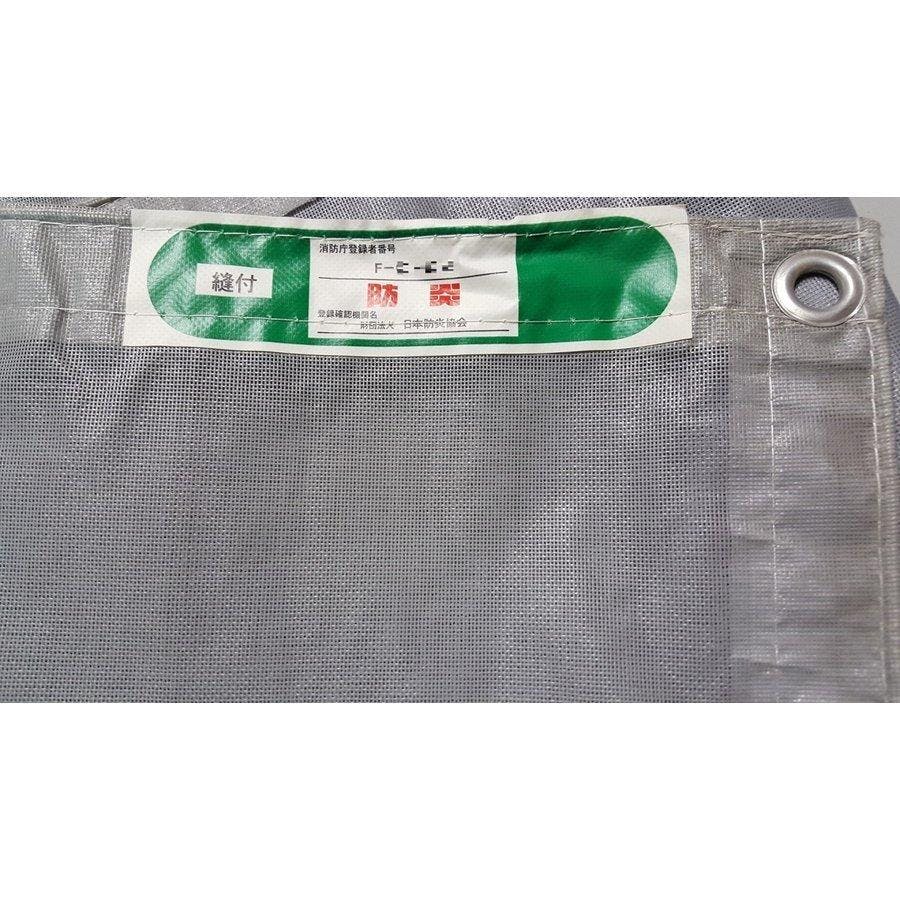 防炎メッシュシート 1.8×6.3m 10枚入り グレー ネットシート 飛散防止