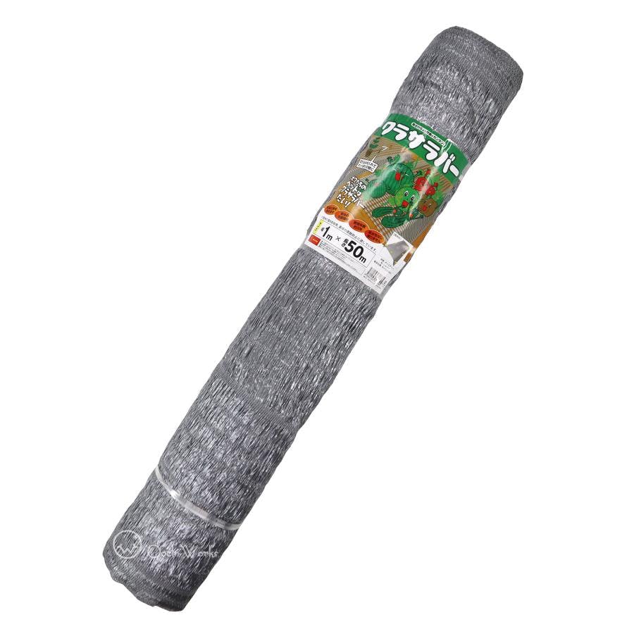 ワラサラバー 1m×50m シルバー PE製 防虫 敷きわら 【送料無料】