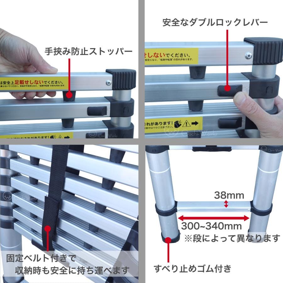 伸縮式はしご 3.8m アルミ製 手挟み防止ストッパー付き 【送料無料
