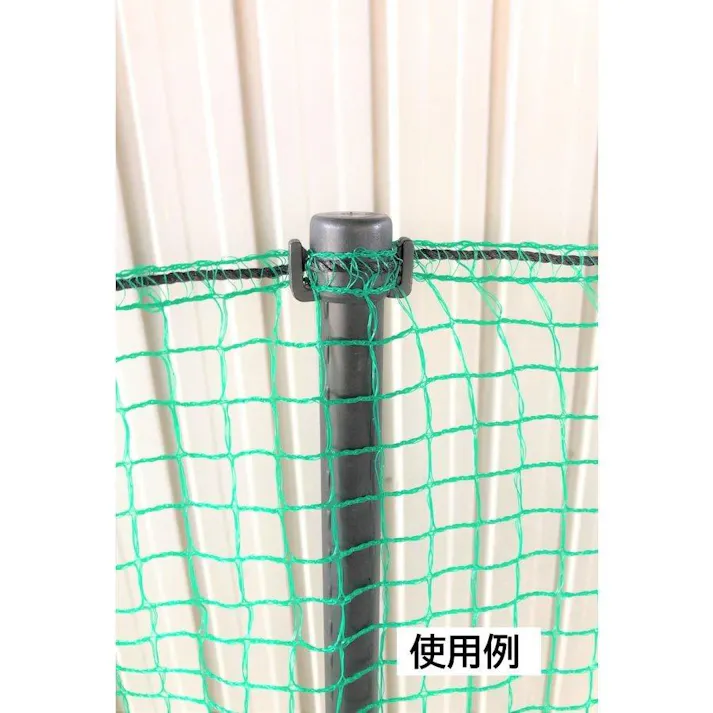 防獣杭 Φ20mm×長さ1200mm 10本セット アニマルネット用支柱 【送料無料】