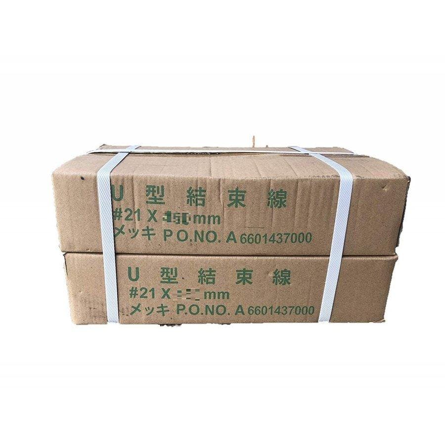 ���b�L������ ��21×350���� 10kg×2�� 20kg �j��