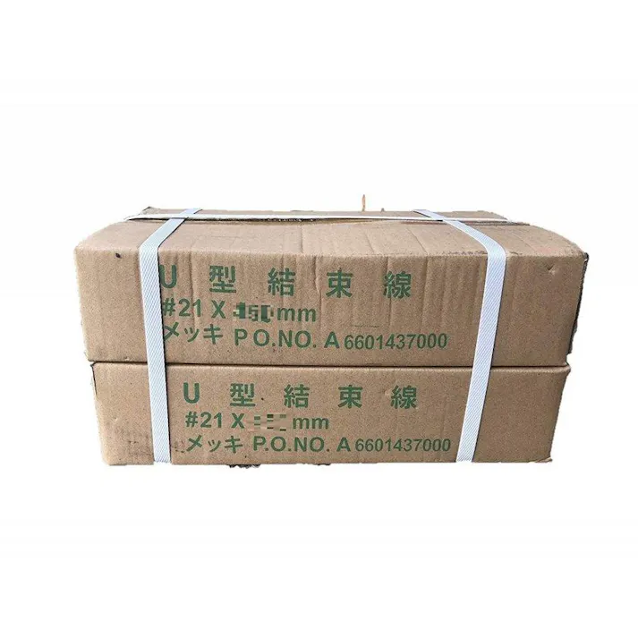 メッキ結束線 #21×350mm 10kg×2箱 20kg 【送料無料】