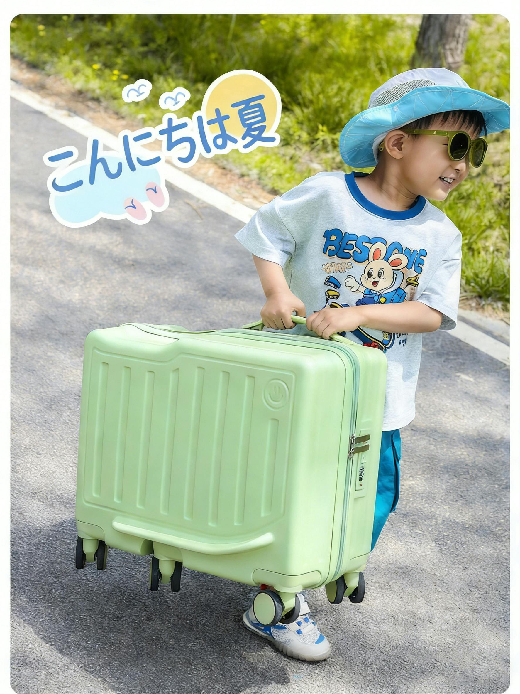 キッズトラベル　キャリーケース　くすみグリーン キッズトラベル ミニ（機内持ち込みOK）｜旅行も空港も快適・子どもが