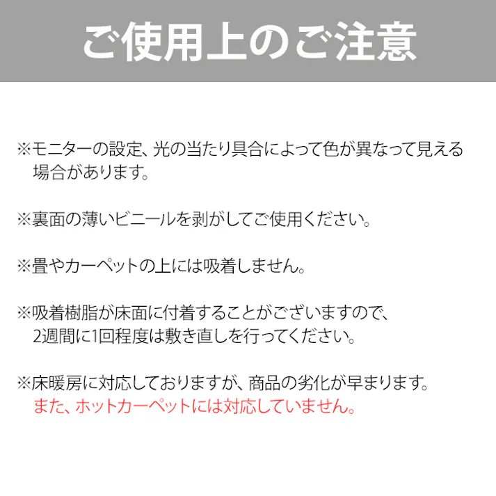 廊下 ロングカーペット 廊下用 カーペット 滑り止め 廊下敷き シート ラグ 洗える 手洗いOK パンチカーペット L吸着ロール (Y) ブラウン 約91×400cm 滑り止め 床暖対応 防音 日本製 ヒートショック対策 インテリアショップゆうあい