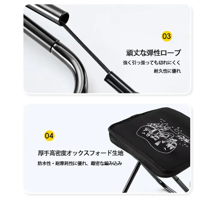 折りたたみ椅子 軽量 本の大きさと重さのような 折り畳み 軽量 コンパクト 耐荷重150kg 折りたたみイス 収納簡単 携帯椅子 持ち運び