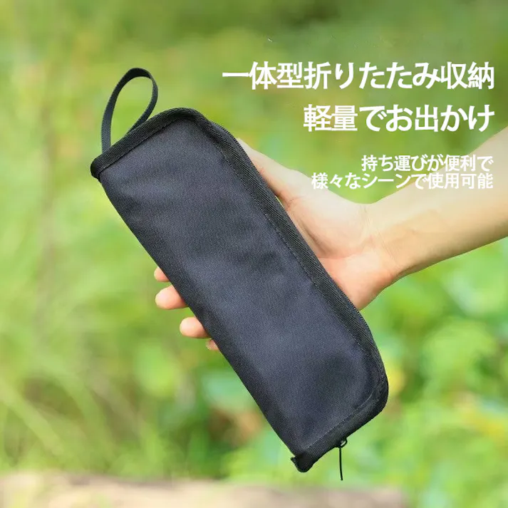 折りたたみ椅子 軽量 本の大きさと重さのような 折り畳み 軽量 コンパクト 耐荷重150kg 折りたたみイス 収納簡単 携帯椅子 持ち運び