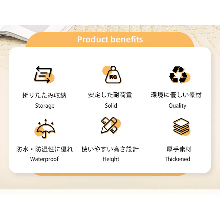 椅子 大人用 プラスチック製 折りたたみ ポータブル 手提げ 軽量 コンパクト アウトドア キャンプ 釣り 電車待ち 浴室用 スツール